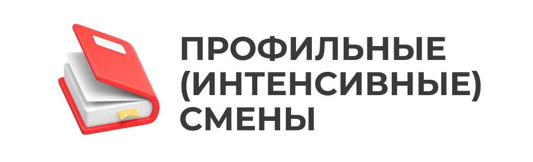Frame 12