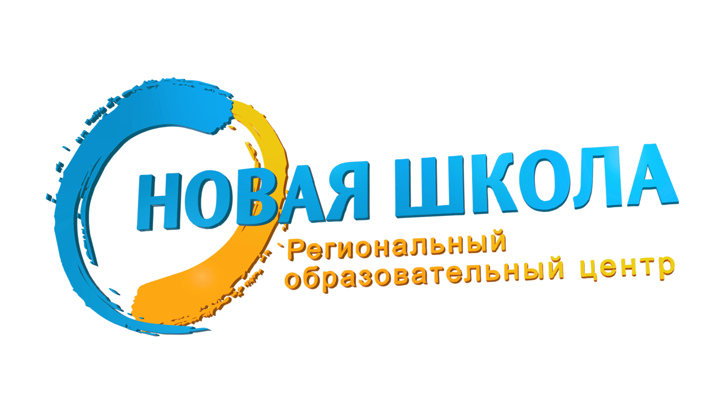 www.newschool-yar.ru