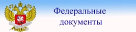 Рисунок5