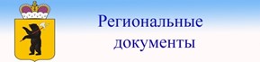 Рисунок6