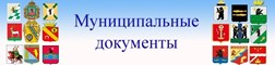 Рисунок7